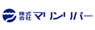 株式会社マリンリバー