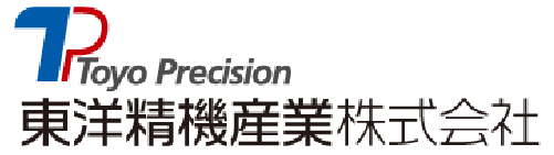 東洋精機産業株式会社 ロゴ